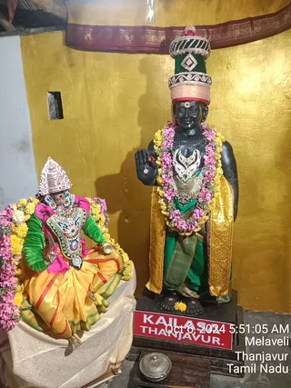 KAILASA TANJAVUR On 5/10/2024