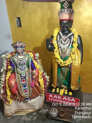 KAILASA TANJAVUR On 5/10/2024