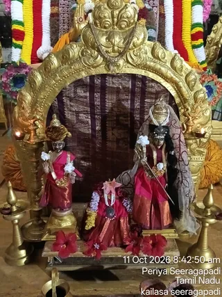 KAILASA SEERAGAPADI On October 11, 2026