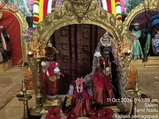KAILASA SEERAGAPADI On October 11, 2026