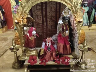 KAILASA SEERAGAPADI On October 11, 2026
