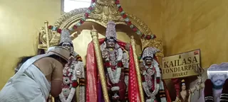KAILASA THONDAIYARPET On 12/10/2025