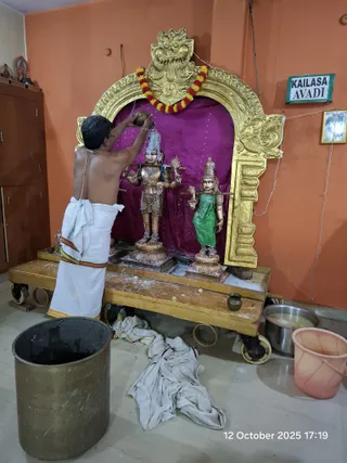 KAILASA AVADI CHENNAI On 12/10/2025
