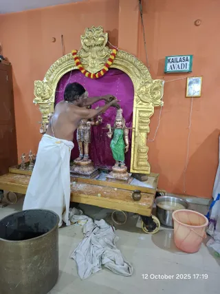 KAILASA AVADI CHENNAI On 12/10/2025