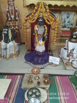 KAILASA THIRUCHENGODE On 12/10/2024