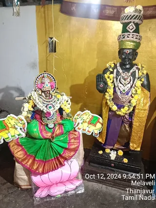 KAILASA TANJAVUR On 12/10/2024