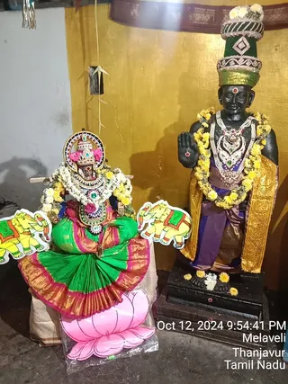 KAILASA TANJAVUR On 12/10/2024