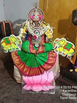 KAILASA TANJAVUR On 12/10/2024