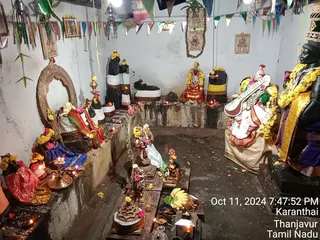 KAILASA TANJAVUR On 12/10/2024