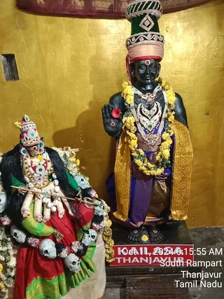 KAILASA TANJAVUR On 12/10/2024