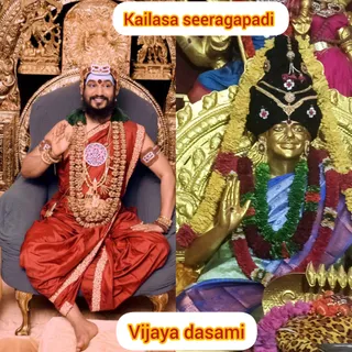 KAILASA SEERAGAPADI On 13/10/2024