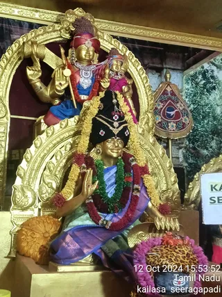 KAILASA SEERAGAPADI On 13/10/2024