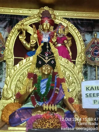 KAILASA SEERAGAPADI On 13/10/2024
