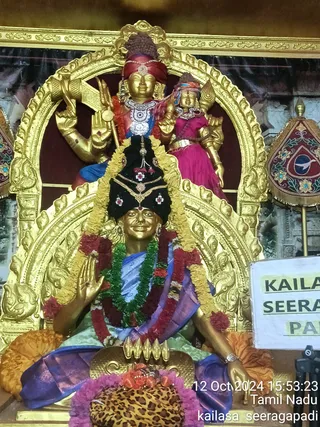 KAILASA SEERAGAPADI On 13/10/2024