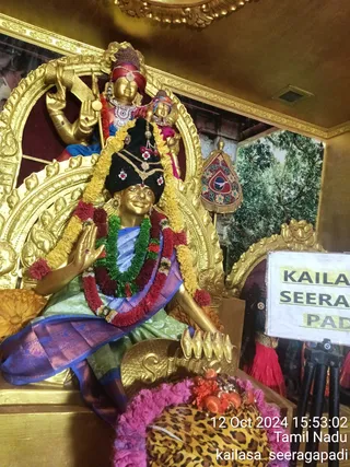 KAILASA SEERAGAPADI On 13/10/2024