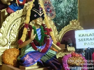 KAILASA SEERAGAPADI On 13/10/2024