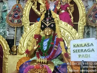KAILASA SEERAGAPADI On 13/10/2024