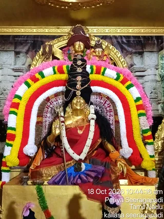KAILASA SEERAGAPADI On October 18, 2026