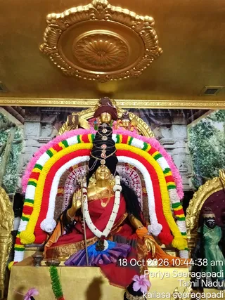 KAILASA SEERAGAPADI On October 18, 2026