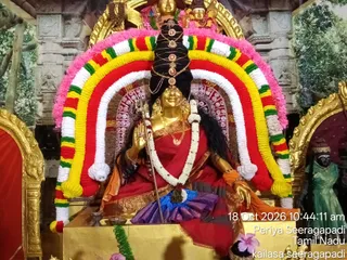 KAILASA SEERAGAPADI On October 18, 2026
