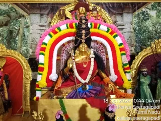 KAILASA SEERAGAPADI On October 18, 2026