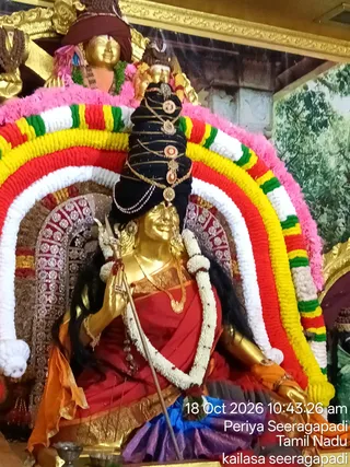 KAILASA SEERAGAPADI On October 18, 2026