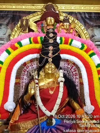 KAILASA SEERAGAPADI On October 18, 2026