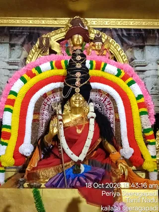KAILASA SEERAGAPADI On October 18, 2026