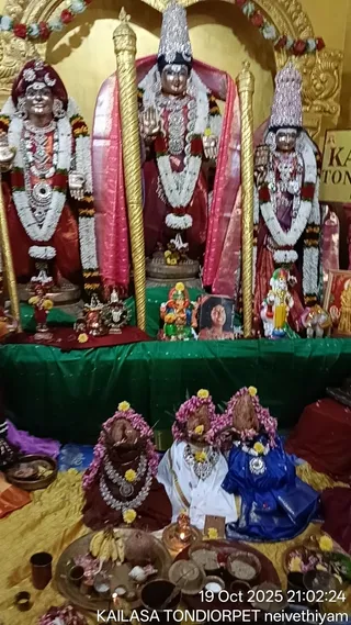 KAILASA THONDAIYARPET On 19/10/2025