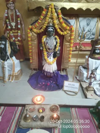 KAILASA THIRUCHENGODE On 19/10/2024