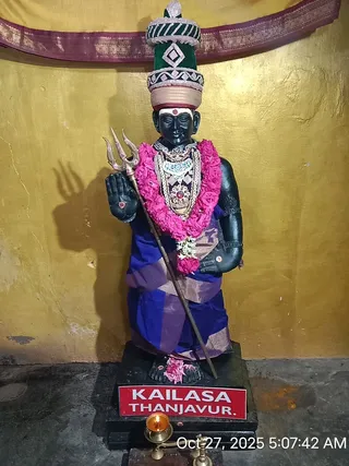 KAILASA Adikailasa AK On 26/10/2025