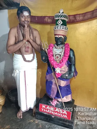 KAILASA Adikailasa AK On 26/10/2025