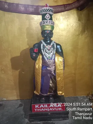KAILASA Tanjavur On 26/10/2024