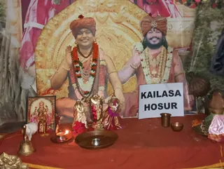 KAILASA HOSUR On 26/10/2024