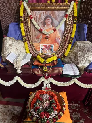 KAILASA Seattle, USA On 1/9/2024