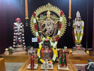 KAILASA Seattle, USA On 1/9/2024
