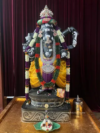 KAILASA Seattle, USA On 1/9/2024