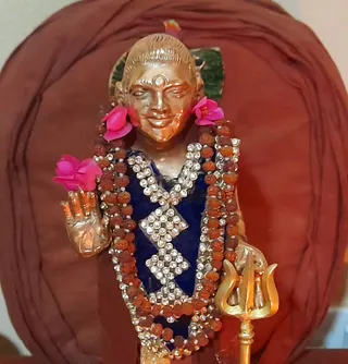 KAILASA Sierra Leone On 31/8/2024