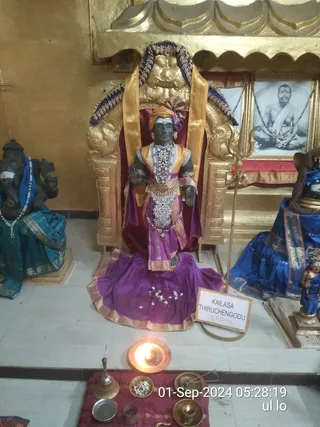 KAILASA THIRUCHENGODE On 31/8/2024