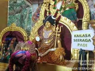 KAILASA SEERAGAPADI On 31/8/2024