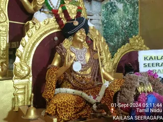 KAILASA SEERAGAPADI On 31/8/2024