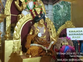 KAILASA SEERAGAPADI On 31/8/2024