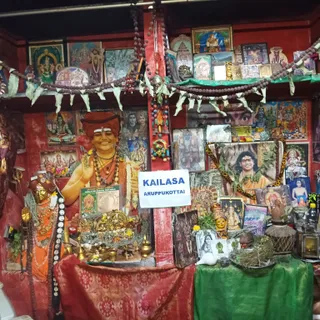 KAILASA ARUPUKOTTAI On 6/9/2025