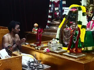KAILASA SEATTLE, USA On 8/9/2024