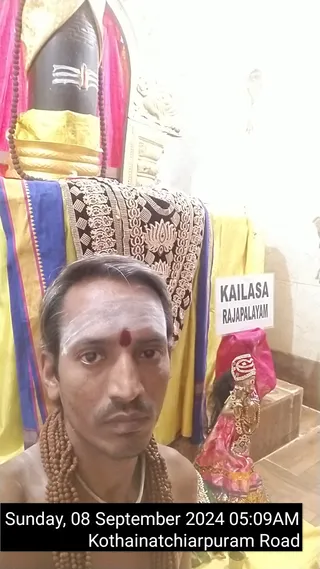 KAILASA Rajapalayam On 7/9/2024