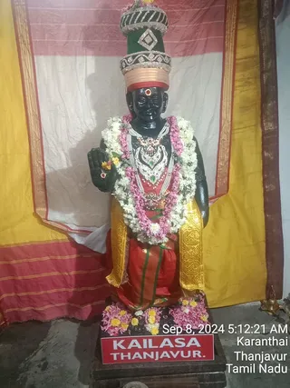 KAILASA TANJAVUR On 7/9/2024