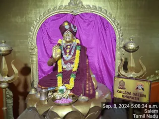 KAILASA Salem On 8/9/2024