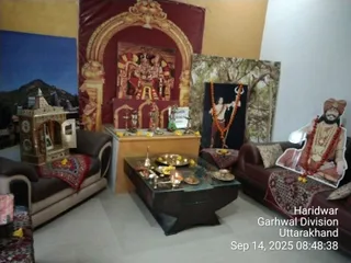 KAILASA HARIDWAR On 13/9/2025