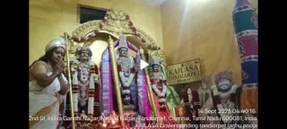 KAILASA THONDAIYARPET On 14/9/2025