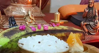 KAILASA SIERRA LEONE On 14/9/2024